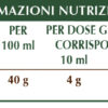 Cardo mariano estratto integrale analcolico 200ml dr. Giorgini