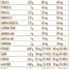 CHINA-COLA 40 GR 100 PASTIGLIE