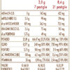 POTASSIUM COMPOSITUM 180 PASTIGLIE